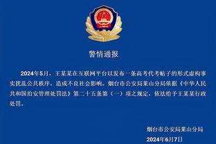 必威betway注册官方网站截图0