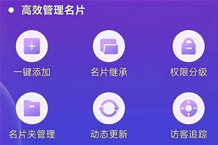 bet188手机版app截图1